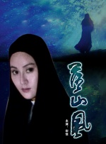 右手影院亚洲欧美